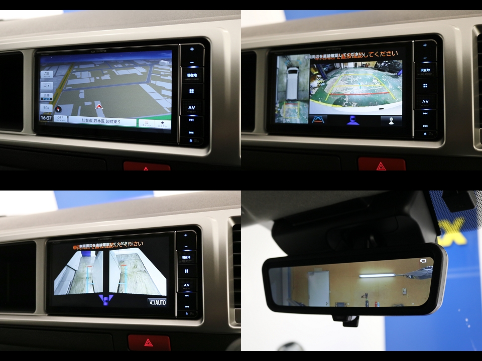 カロッツェリアフルセグSDナビ＆PVM、バックカメラナビ連動加工で安心！デジタルインナーミラーも入っております！