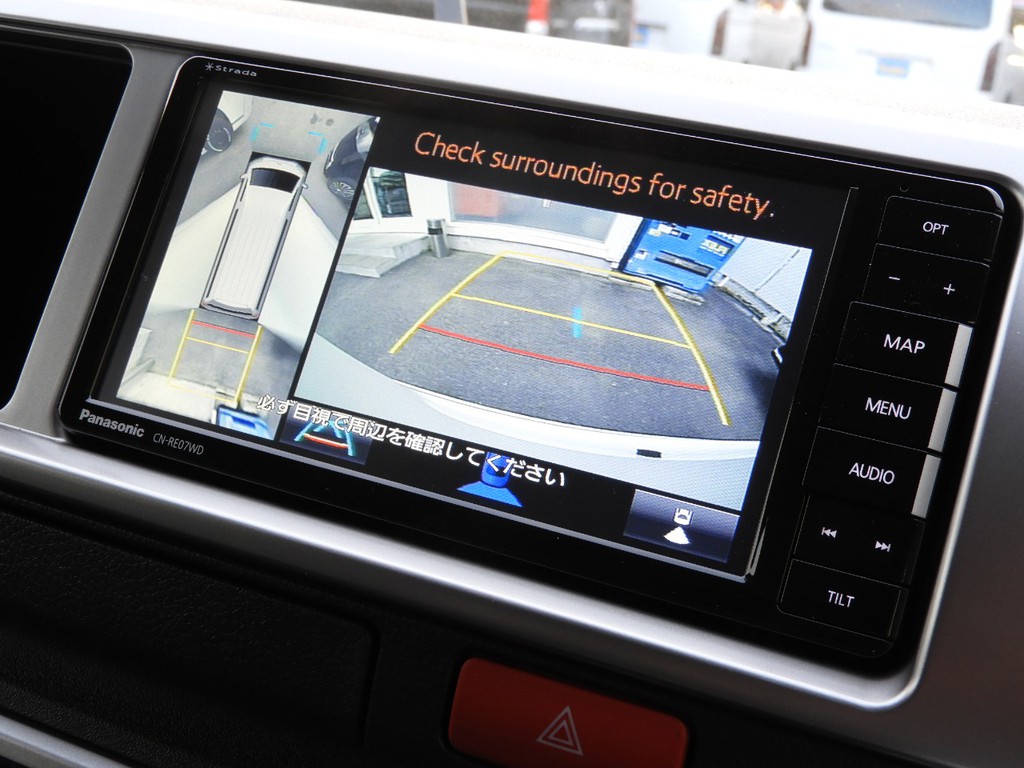 360°画像で確認可能で安心ドライブ！！