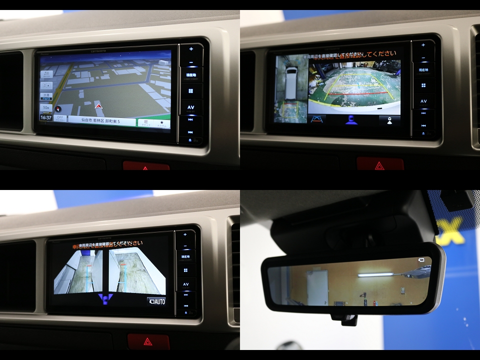 カロッツェリア製ナビ＆デジタルインナーミラー！ＰＶＭ付きで運転も安心です！