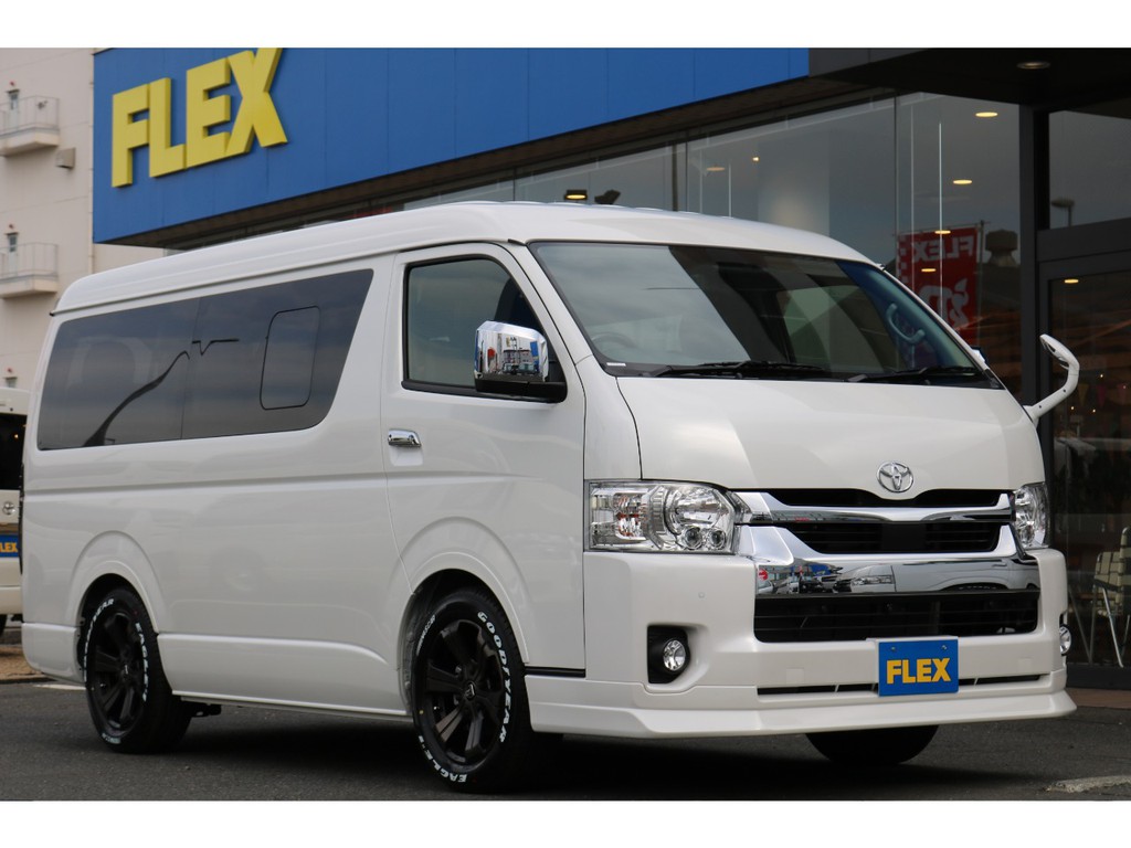 全体にフレックスカスタムを盛り込んだ一台！