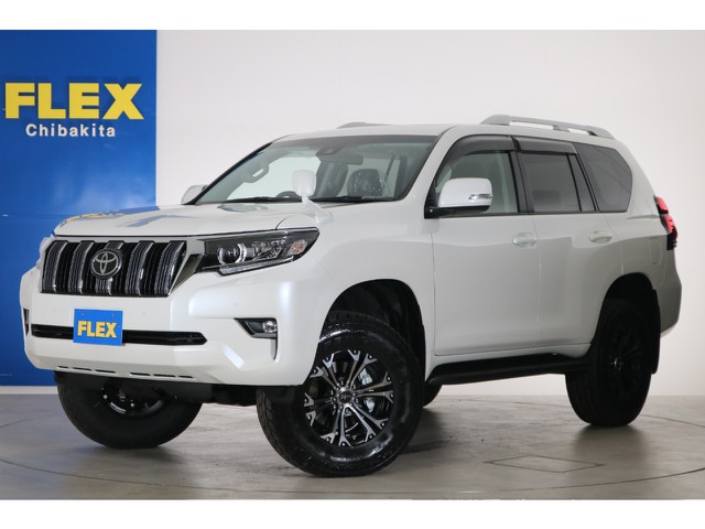 ランクルプラド ディーゼル 車探しなら中古車 新車の専門店flex フレックス へ