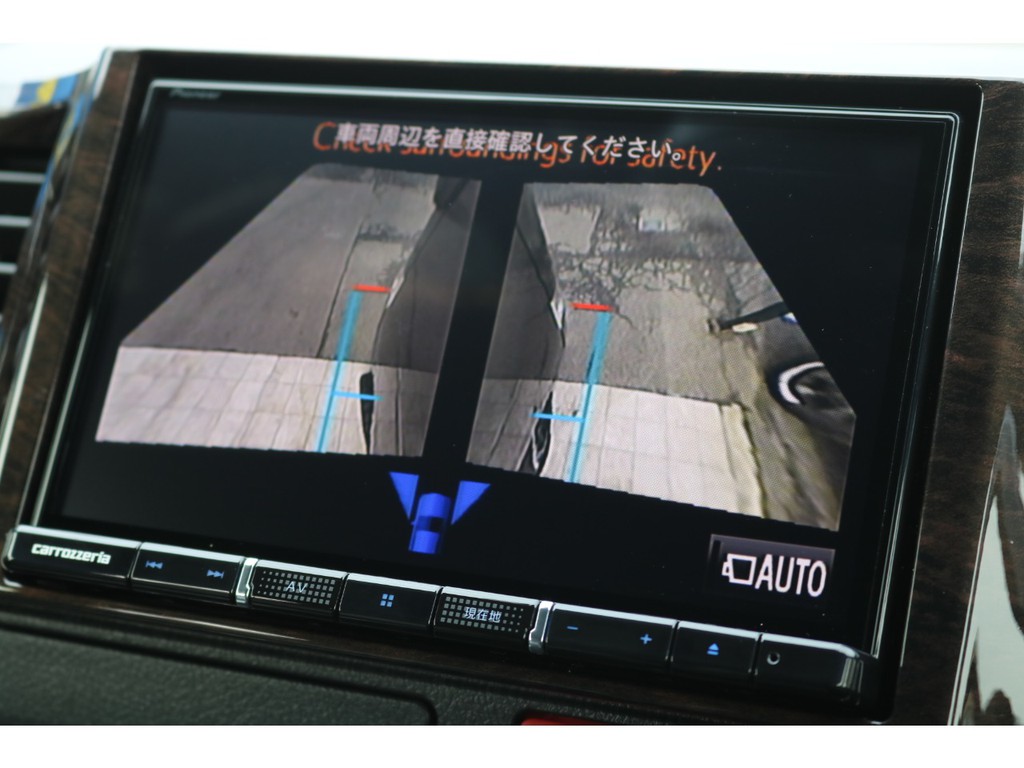 良サイドの視界もしっかり確保！