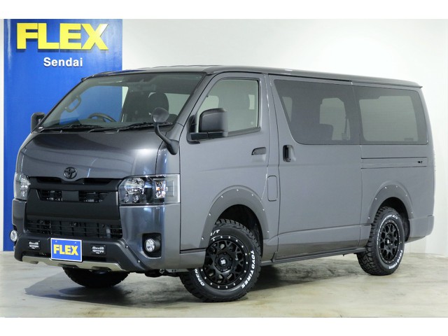 ★ハイエースバン　2.8クリーンディーゼル車両　新型　グレーメタリック　ブラックエディション！！★