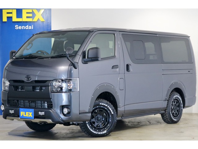 ★　新型　ハイエース　バン　４WD　2.8クリーンディーゼル 人気のガンメタリックカラー　ブラックオフロードスタイル！★
