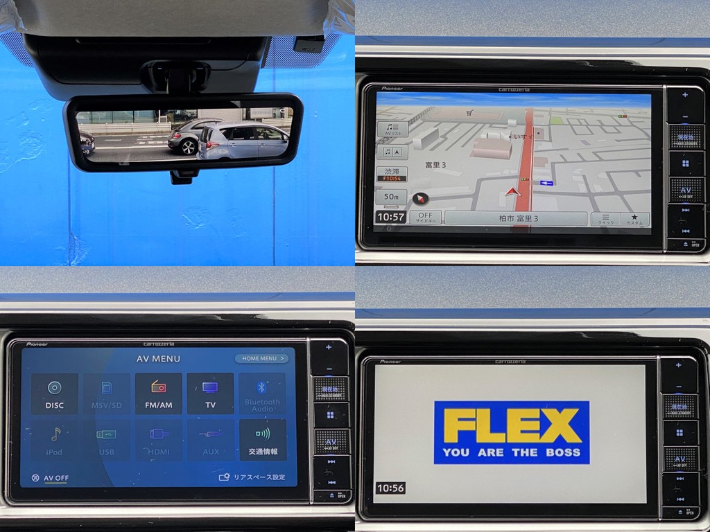 デジタルインナーミラー完備！！カロッツェリア フルセグメモリーナビはＣＤ録音やＤＶＤ再生できますよ☆