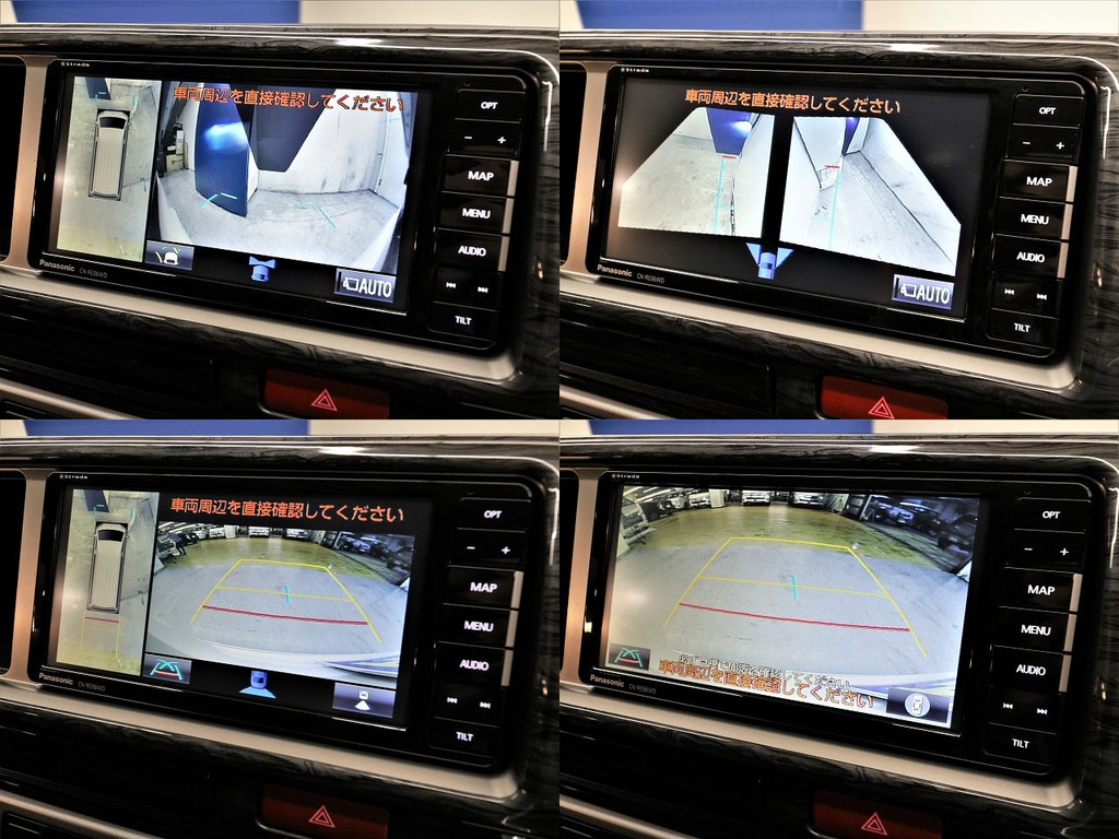 PanasonicストラーダＳＤナビ！フルセグＴＶ対応！Bluetoothmusic！パノラミックビューモニターナビ画面連動加工済みです！