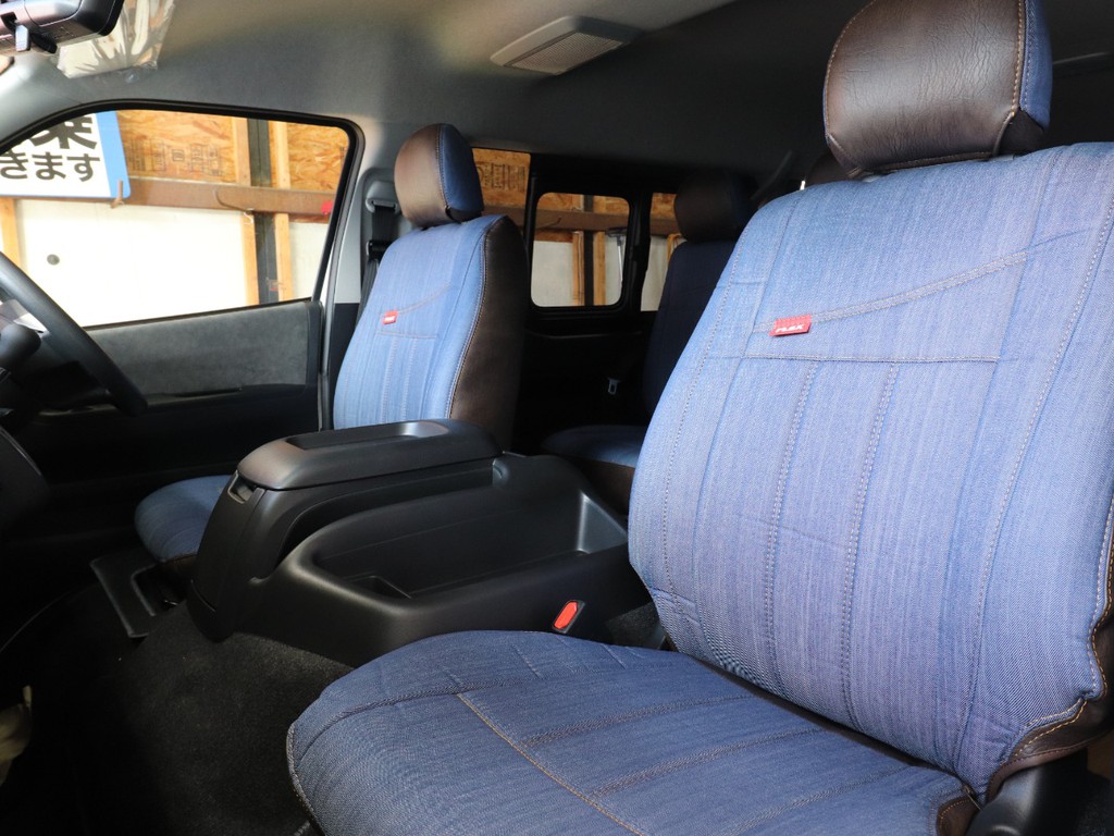 他とは被りにくいデニム柄のシートカバー！