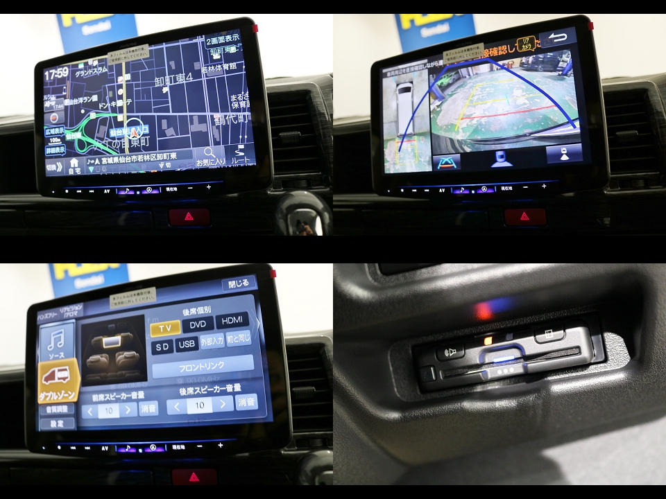 ALPINEBIGX11インチナビ搭載！新メーカーオプションPVMナビ連動加工＆お出かけに便利なETCも搭載済み！