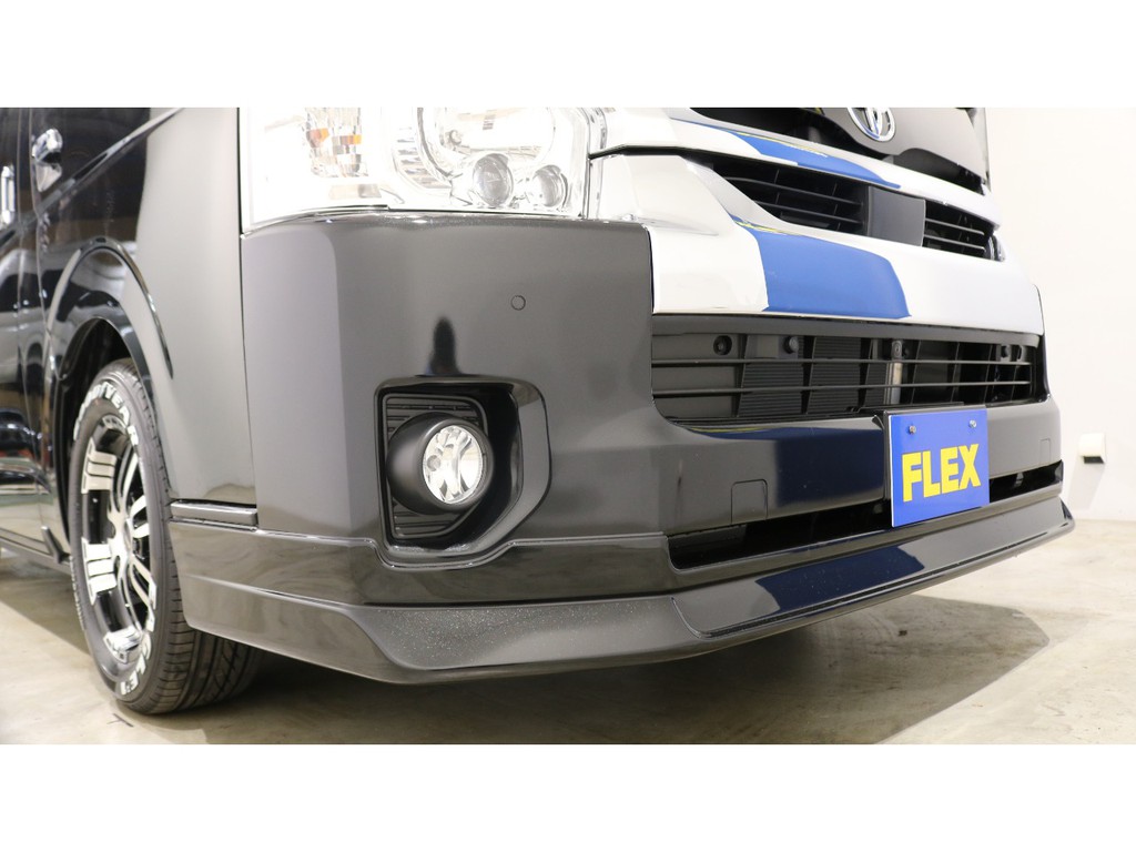 フレックスオリジナルフロントスポイラーでフェイスもバッチリ！
