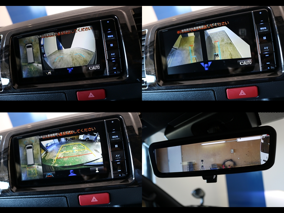 カロッツェリア811フルセグナビ＆バックカメラ、サイド、フロント、PVMもナビ出力！運転も安心ですね！