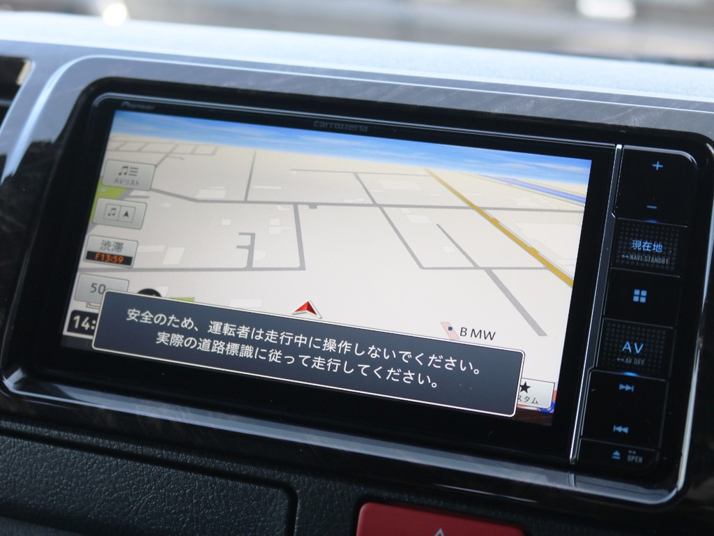 カロッツェリア　メモリーナビ！ＤＶＤ再生可能・フルセグＴＶ対応♪