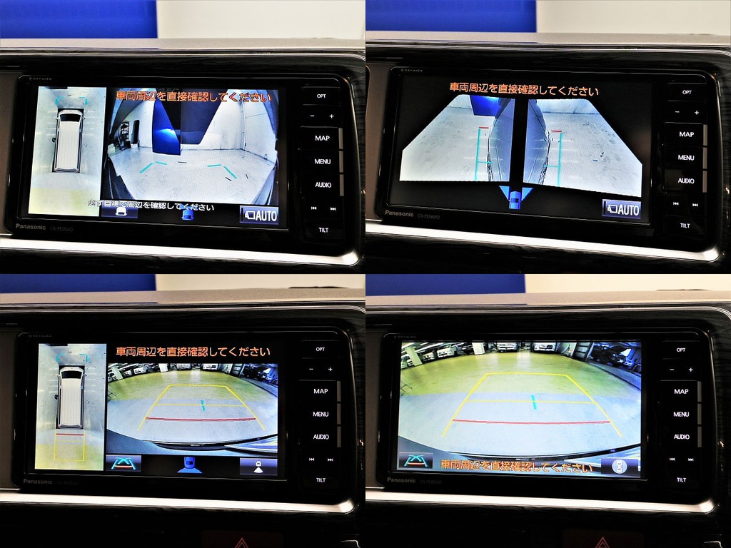 パノラミックビューモニター連動加工済みです！