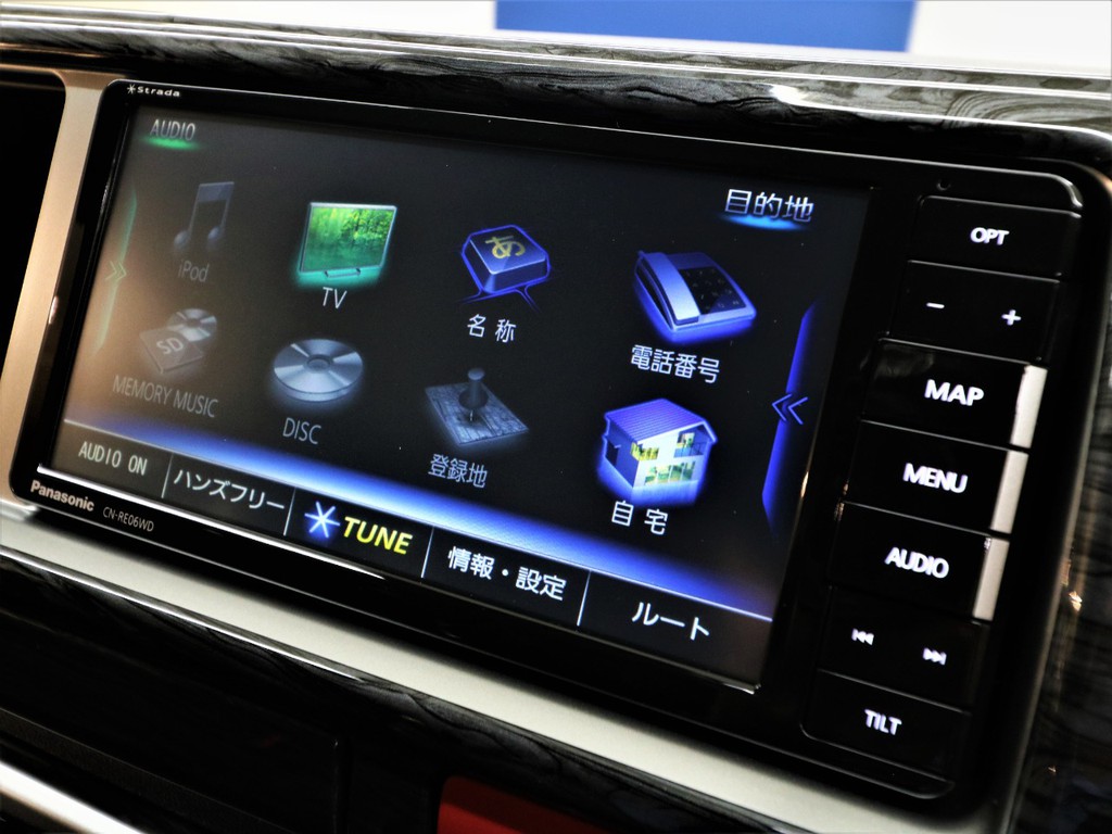 パナソニックストラーダＳＤナビ！フルセグＴＶ！ＢｌｕｅｔｏｏｔｈＭｕｓｉｃ！