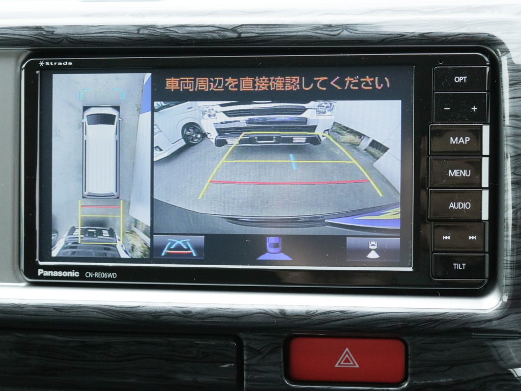 6型からパノラミックビューモニターの追加が可能となりました♪