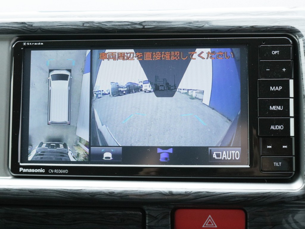 最長120回(10年)払いが可能！月々のお支払いプランや事前審査の算出もお気軽にお申し付けください！