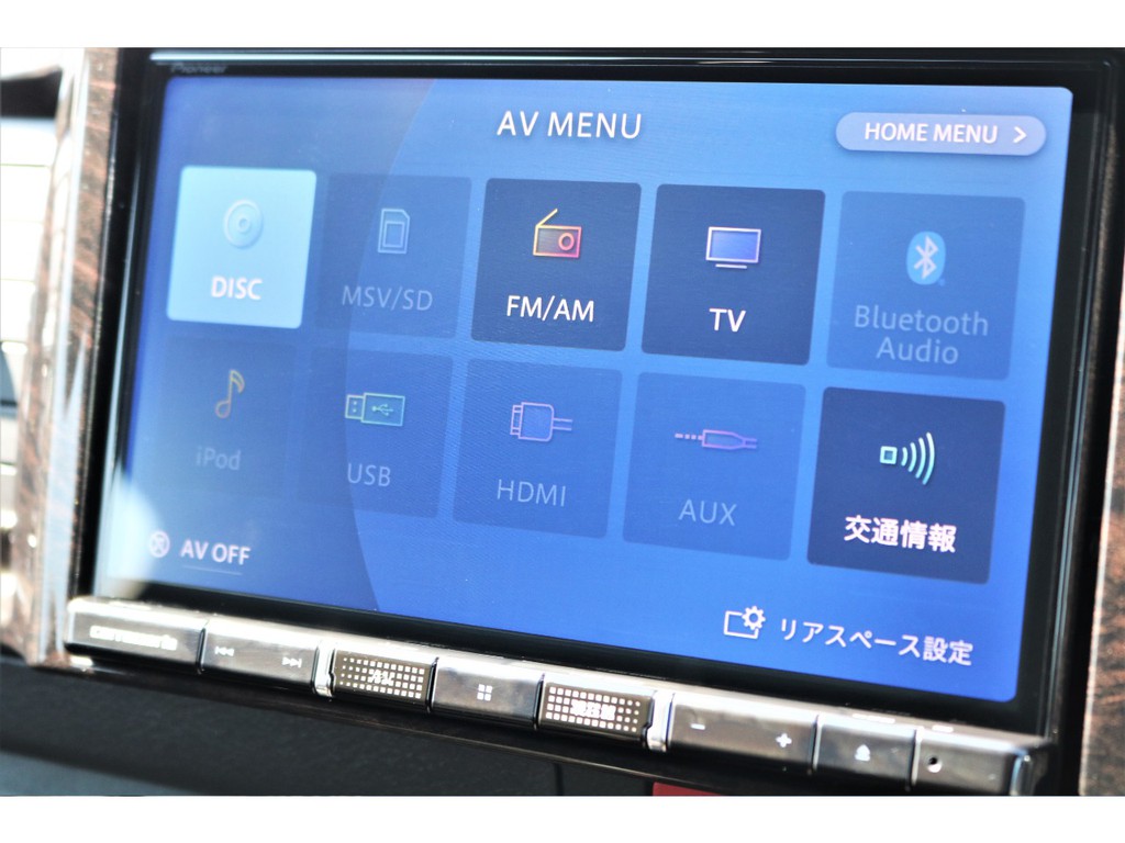 カロッツェリア８インチＳＤナビ搭載！！大きくて見やすい！！