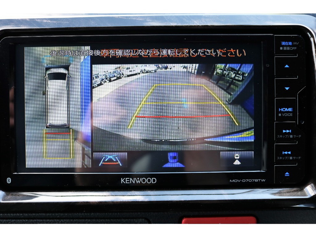 パノラミックビューモニター連動施工済み☆運転が苦手な方も安心して駐車可能です♪