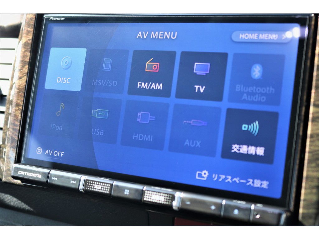 カロッツェリア８インチＳＤナビは大きくて見やすいですよ！！