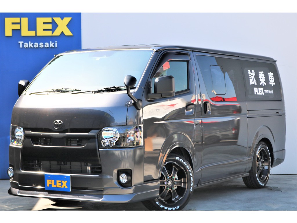 ハイエース高崎店 試乗車 ハイエースバン スーパーＧＬ ダークプライムⅡ ４ＷＤ