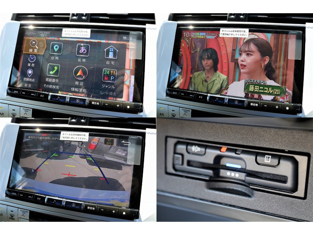 高額なアルパインＢＩＧＸ９インチナビ＆バックカメラ＆ＥＴＣ車載器を装着しました♪こちらも込みの車体価格になりますので大変お得なプライスですよ！