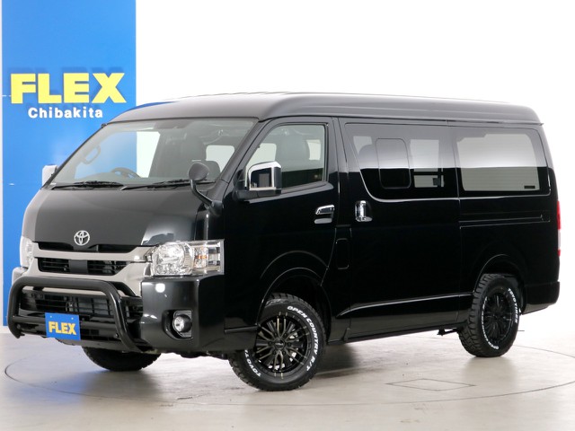 新車未登録　ハイエースバン　Ｓ－ＧＬ　ガソリン４ＷＤ　ＤＰⅡ　ワイルドカスタムＰＫＧ！
