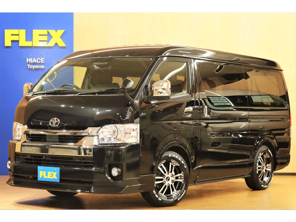 車探しならflex 在庫一覧 ハイエースワイド でお車をお探しの方へ
