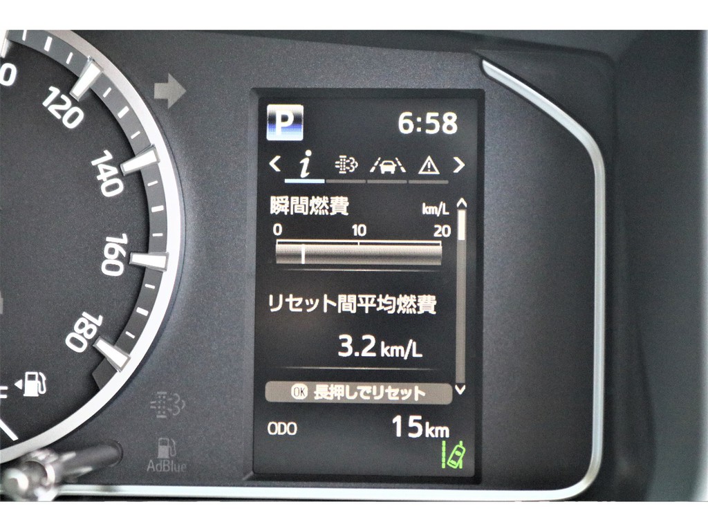 新型のハイエースにはマルチインフォメーションディスプレイ搭載！！