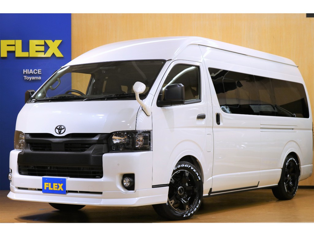 トヨタ ハイエースバン 2 8 Dx ワイド スーパーロング ハイルーフ Glパッケージ ディーゼルターボ 4wd 車探しなら中古車 新車の専門店flex フレックス へ