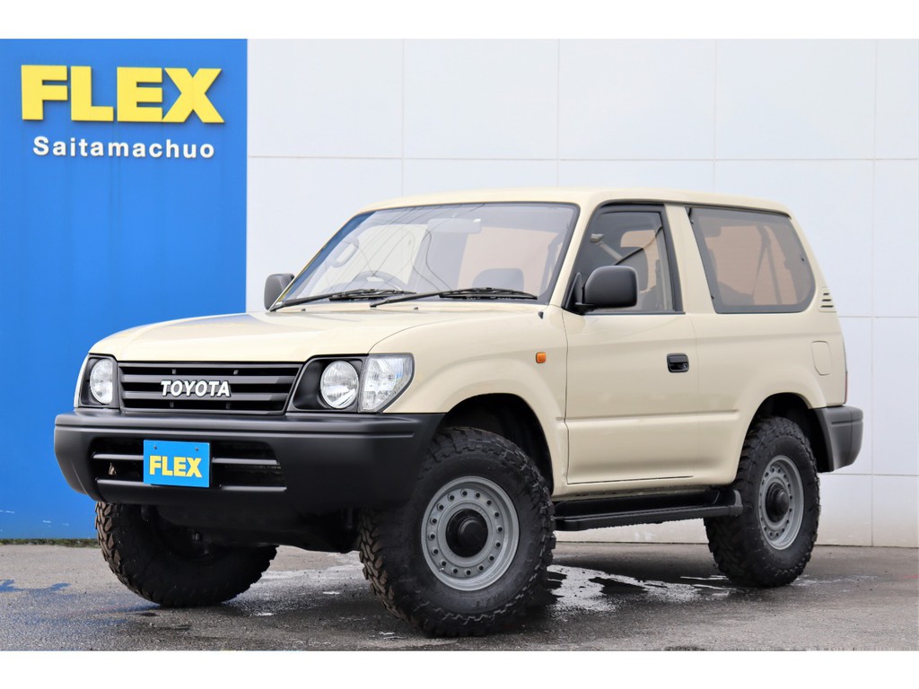 遊び車に持ってこいの90プラドの入庫です！