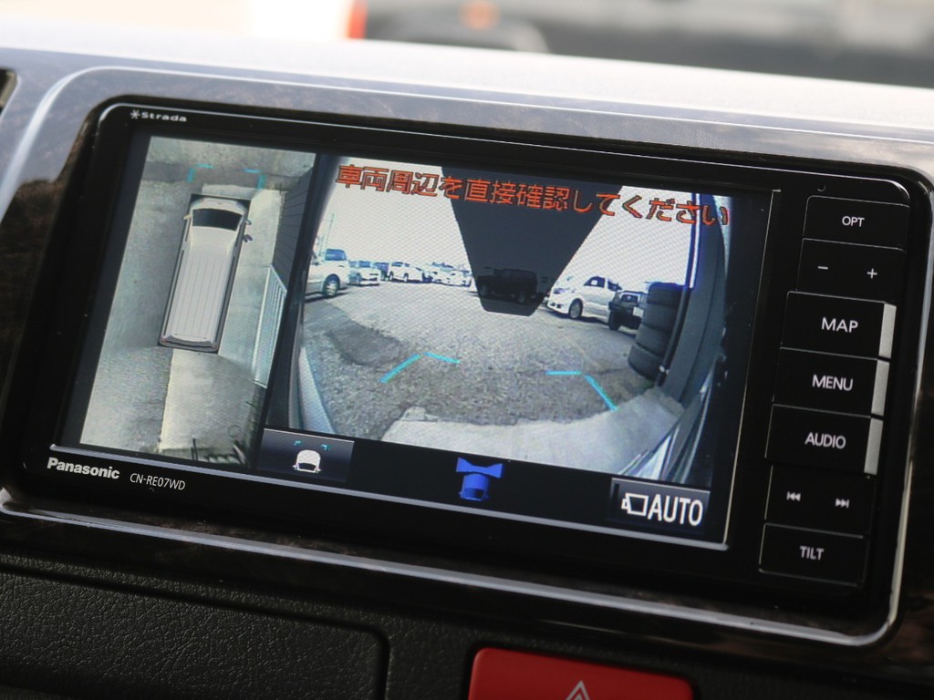 メーカーオプション　パノラミックビューモニター！車体を上から見たような映像をナビに映し出します♪