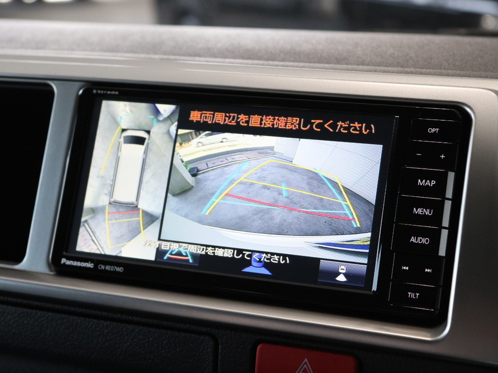 新搭載☆パノラミックビューモニター☆