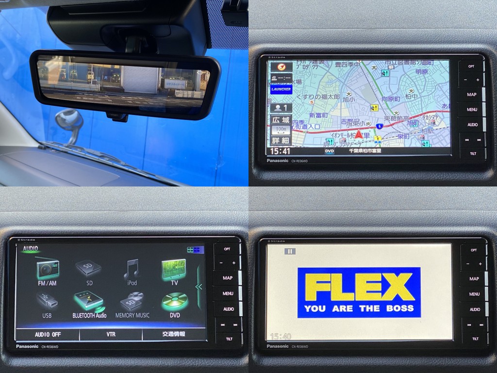 メーカーオプション パナソニック フルセグメモリーナビはＣＤ録音やＤＶＤ再生できますよ☆