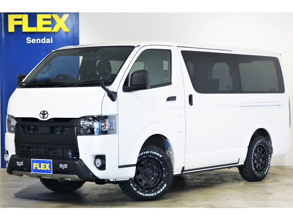 トヨタ ハイエースバン 2 8 スーパーgl ダークプライムii ロングボディ ディーゼルターボ 4wd 価格 459 8万円 宮城県 物件番号 中古車の情報 価格 Mota