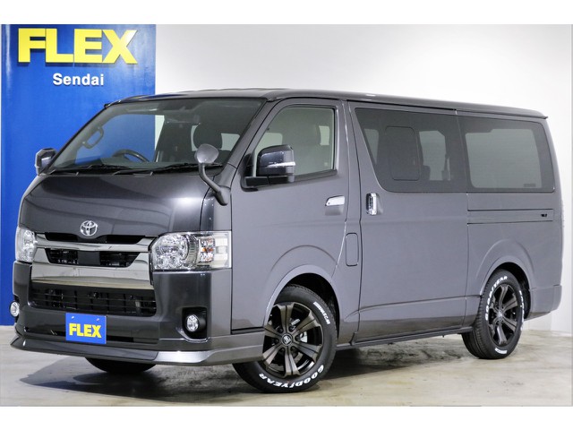 ★ハイエースバン　2.8クリーンディーゼル車両　新型　グレーメタリック！！★
