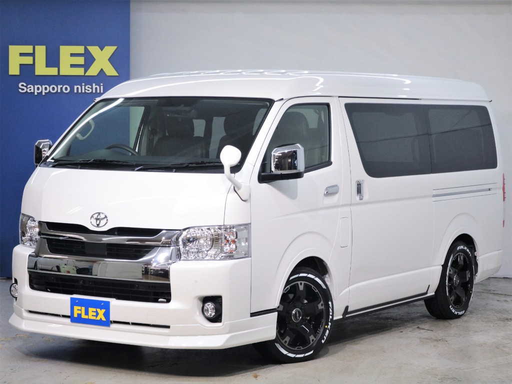 フレックス Flex ハイエース 札幌西店の在庫一覧