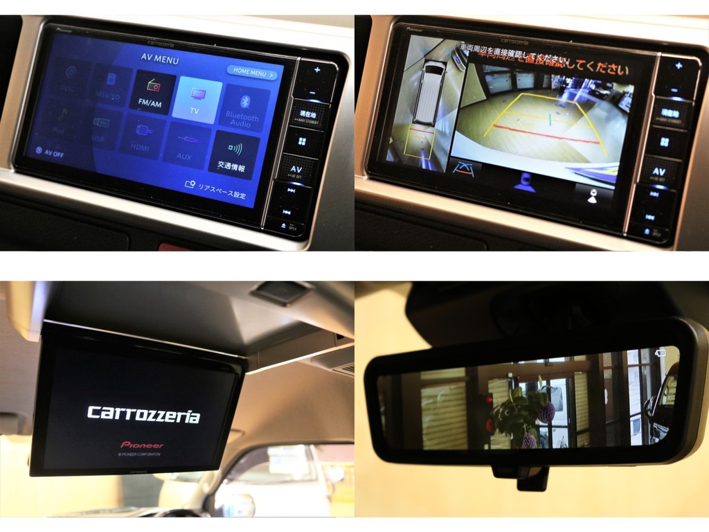 トヨタ ハイエース 2 7 Gl ロング ミドルルーフ 4wd 価格 469 8万円 富山県 物件番号 中古車 の情報 価格 Mota