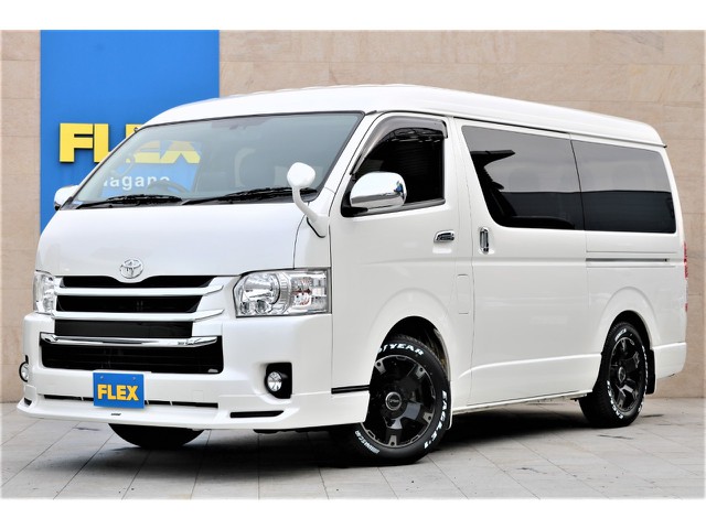 ランクルハイエース長野店TEL026-214-8766長野インターより車で１０分。古戦場方面にお進みいただき、古戦場入り口の信号を左折後、一つ目の交差点に面しております。