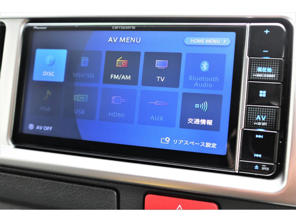 カロッツェリア７インチＳＤナビ搭載！！便利な機能豊富！