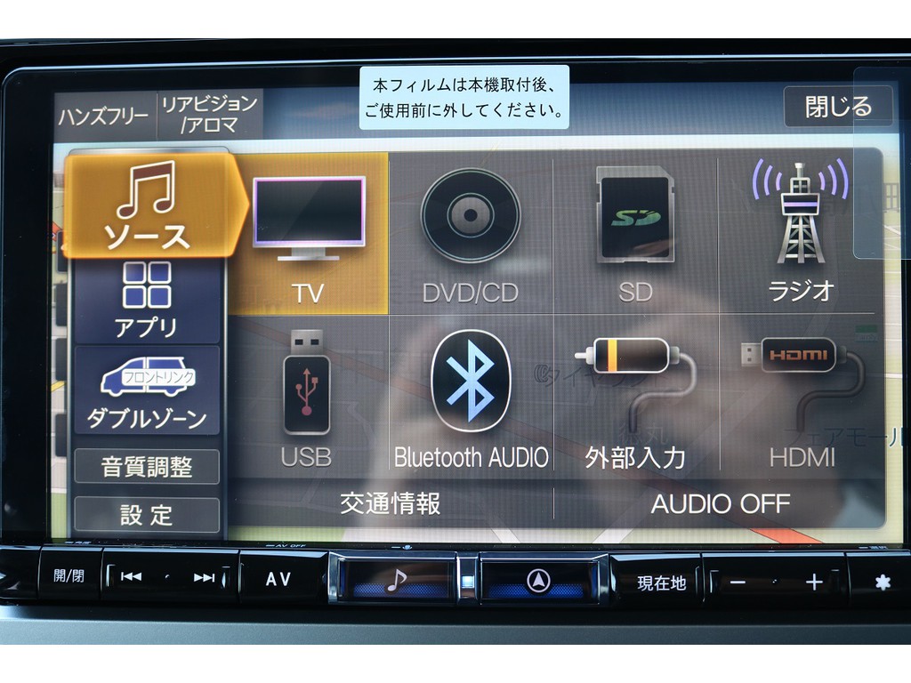 ナビはアルパイン製9インチナビ装着！大画面でのＴＶやＤＶＤ視聴をお楽しみ頂けます☆