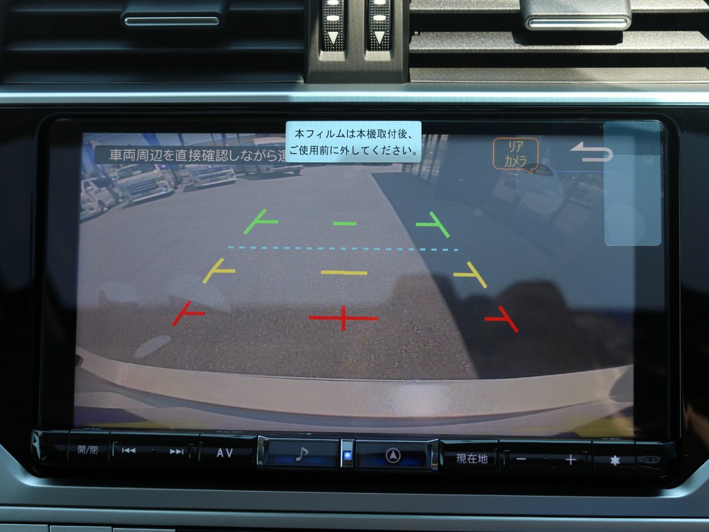 バックカメラ付きなので道具が載っていて後方確認が難しいときでもカメラでラクラク♪
