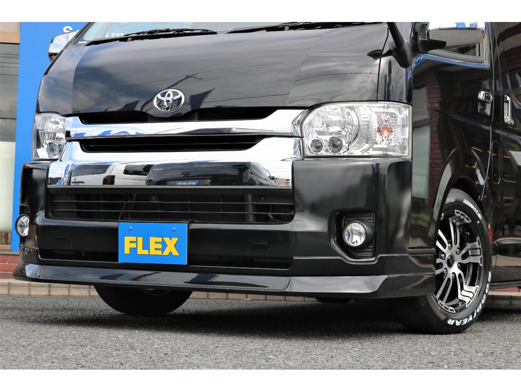 ＦＬＥＸオリジナルフロントスポイラー装備！