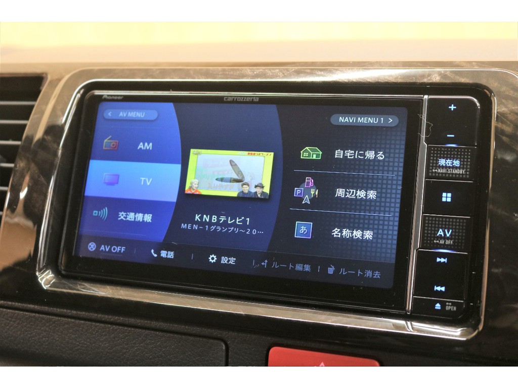 カロッツェリアフルセグナビゲーション搭載！