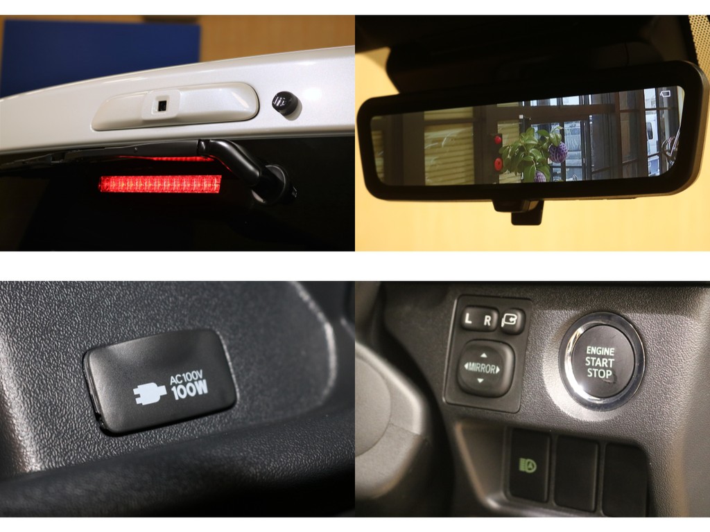 デジタルインナーミラー搭載で荷物をたくさん積んでも見えなくなることは有りません！　AC100V搭載しているのでACアダプターからいろんな充電ができます♪