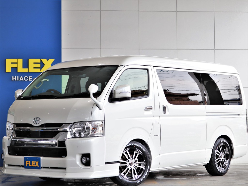 新車　ハイエースワゴンGL　2WD　【バージョン１内装架装】フローリングにベッドキット　FLEX定番の人気商品が完成！即納車可能です！！