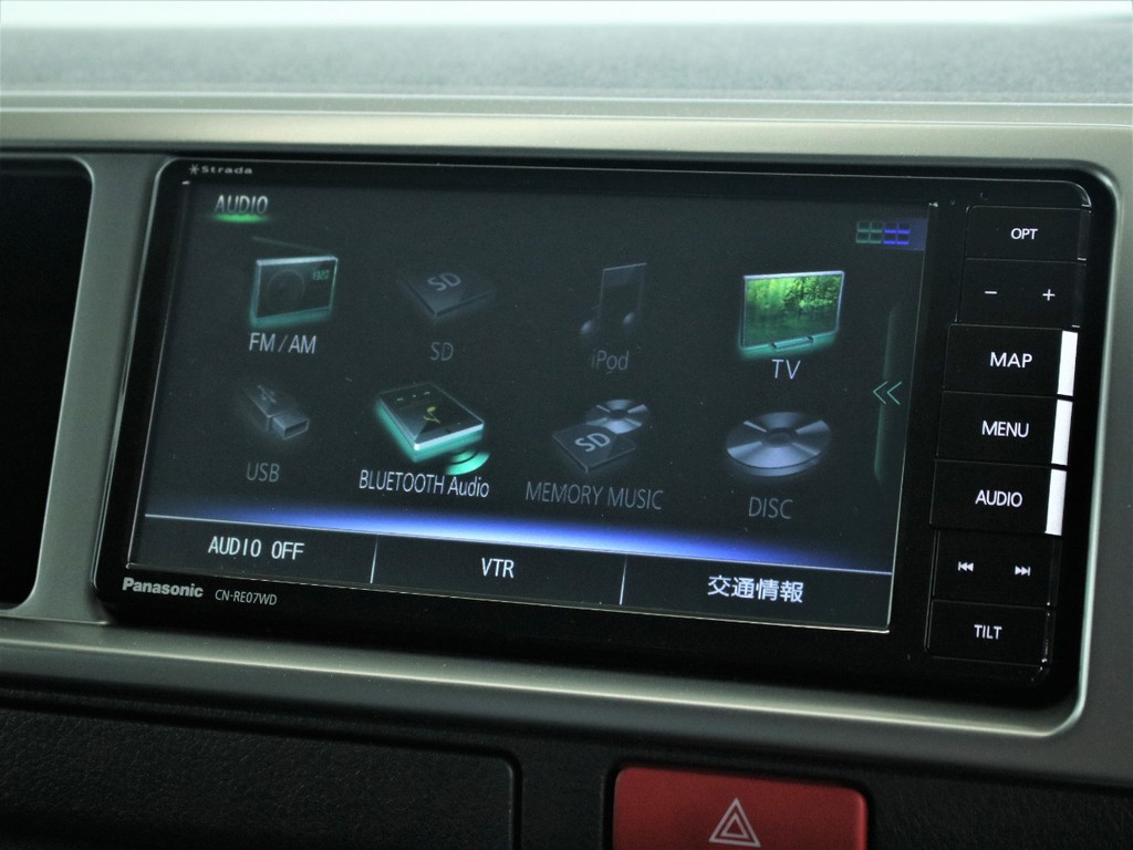 新品のパナソニックSDナビが装着されております！