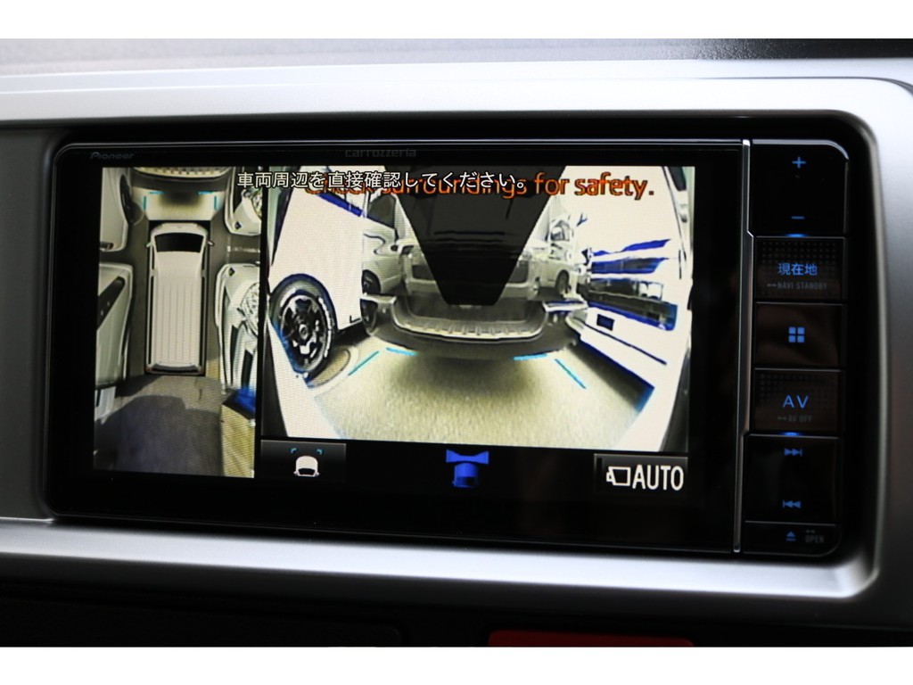 PVM連動加工済みで、駐車の際も楽々です！