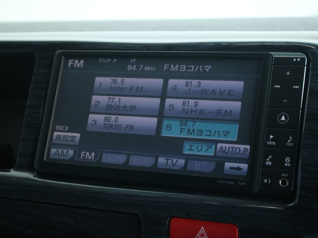 フルセグでCDやDVDももちろん見て頂けます！
