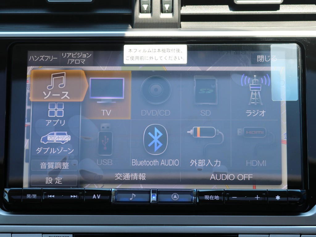ナビはアルパイン製9インチナビ装着！大画面でのＴＶやＤＶＤ視聴をお楽しみ頂けます☆
