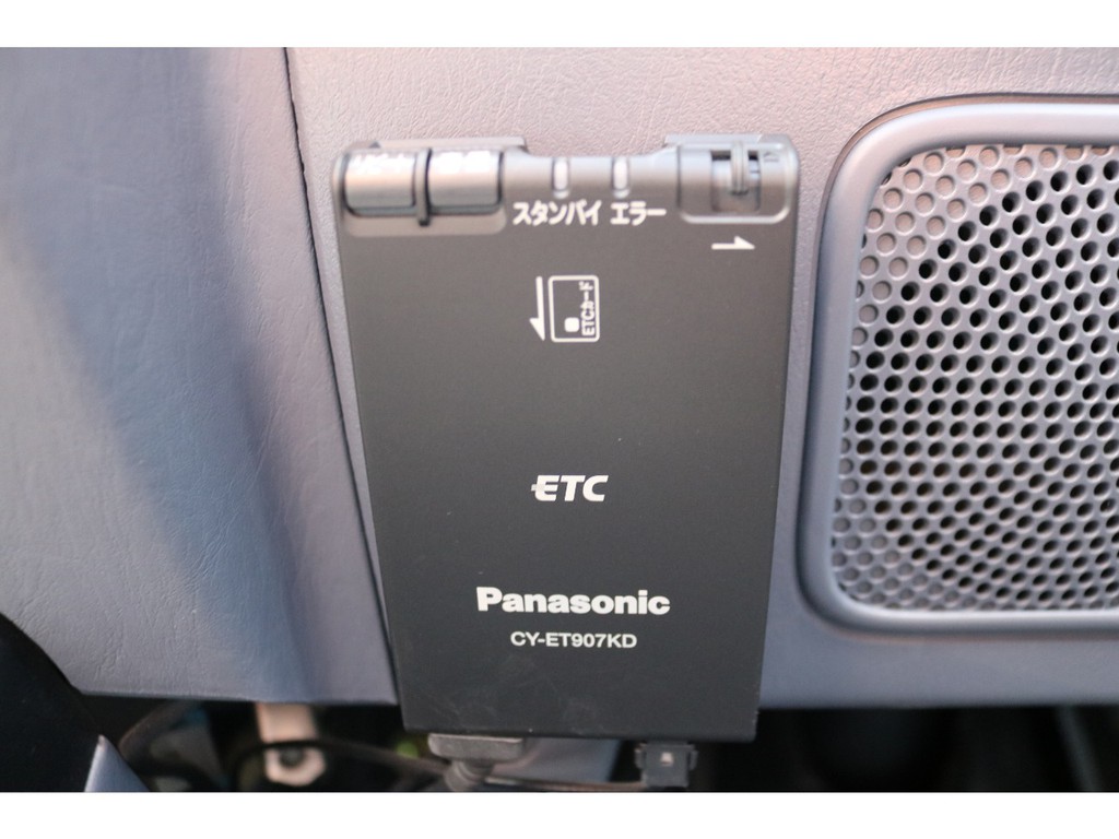 あると便利なETC車載器！