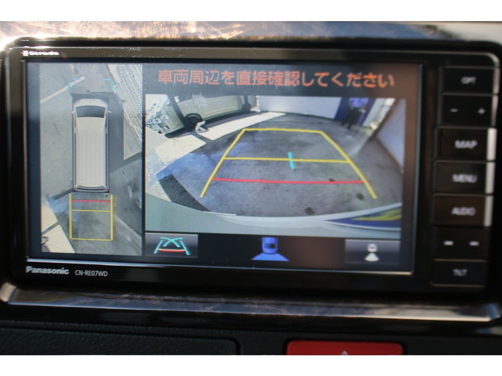 パノラミックビューモニター連動加工済み！
